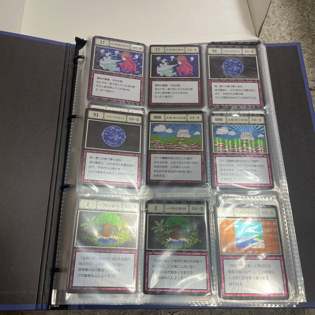 ハンターハンター　パーフェクトコレクタブルセット ＋ ハイエストセレクション