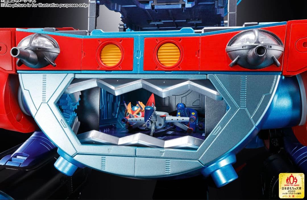 超合金魂 GX-100 ガイキング＆大空魔竜 フィギュア 新品未開封