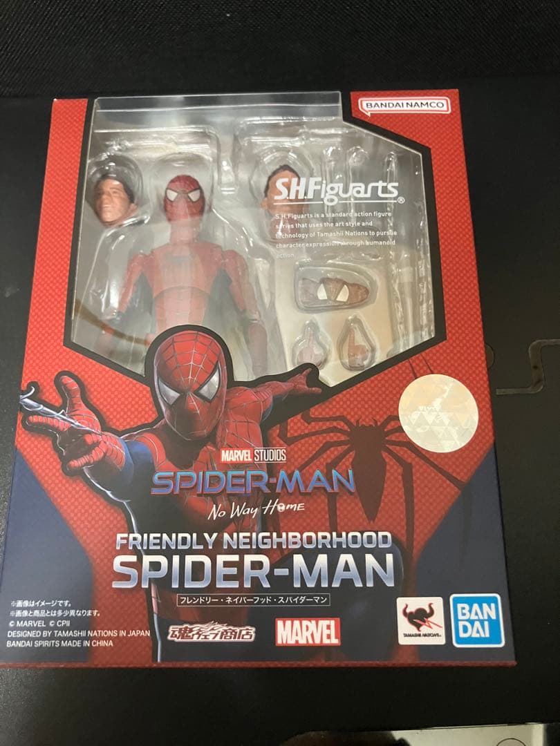 SHFiguarts スパイダーマン ノーウェイホーム　4体セット
