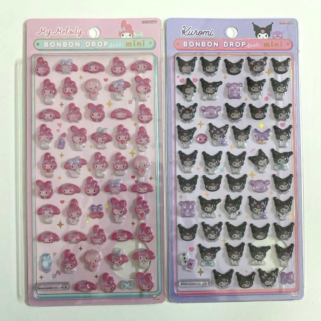 正規品 サンリオ ボンボンドロップシール mini 他6点セット