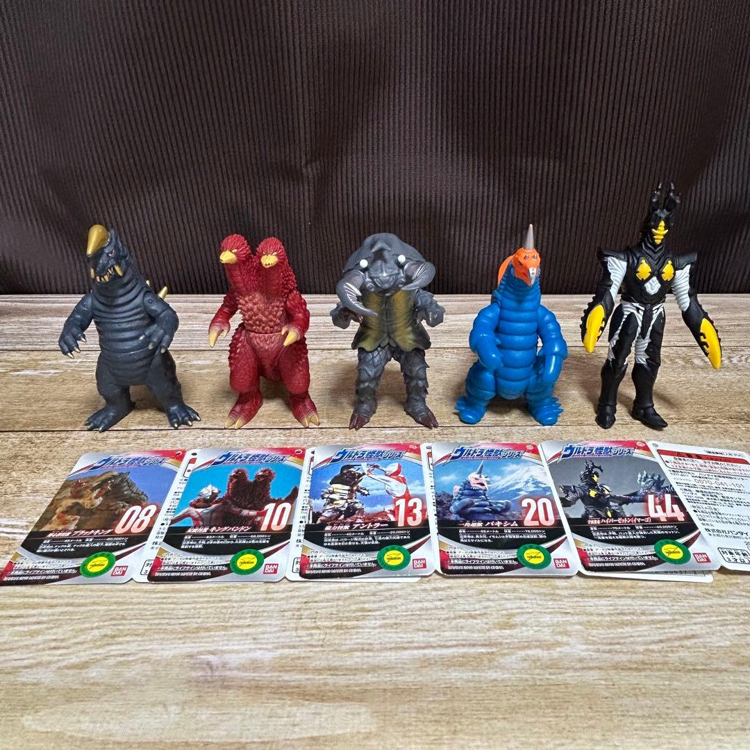 ウルトラマン 怪獣 ソフビ 28個セット / ウルトラ怪獣シリーズ