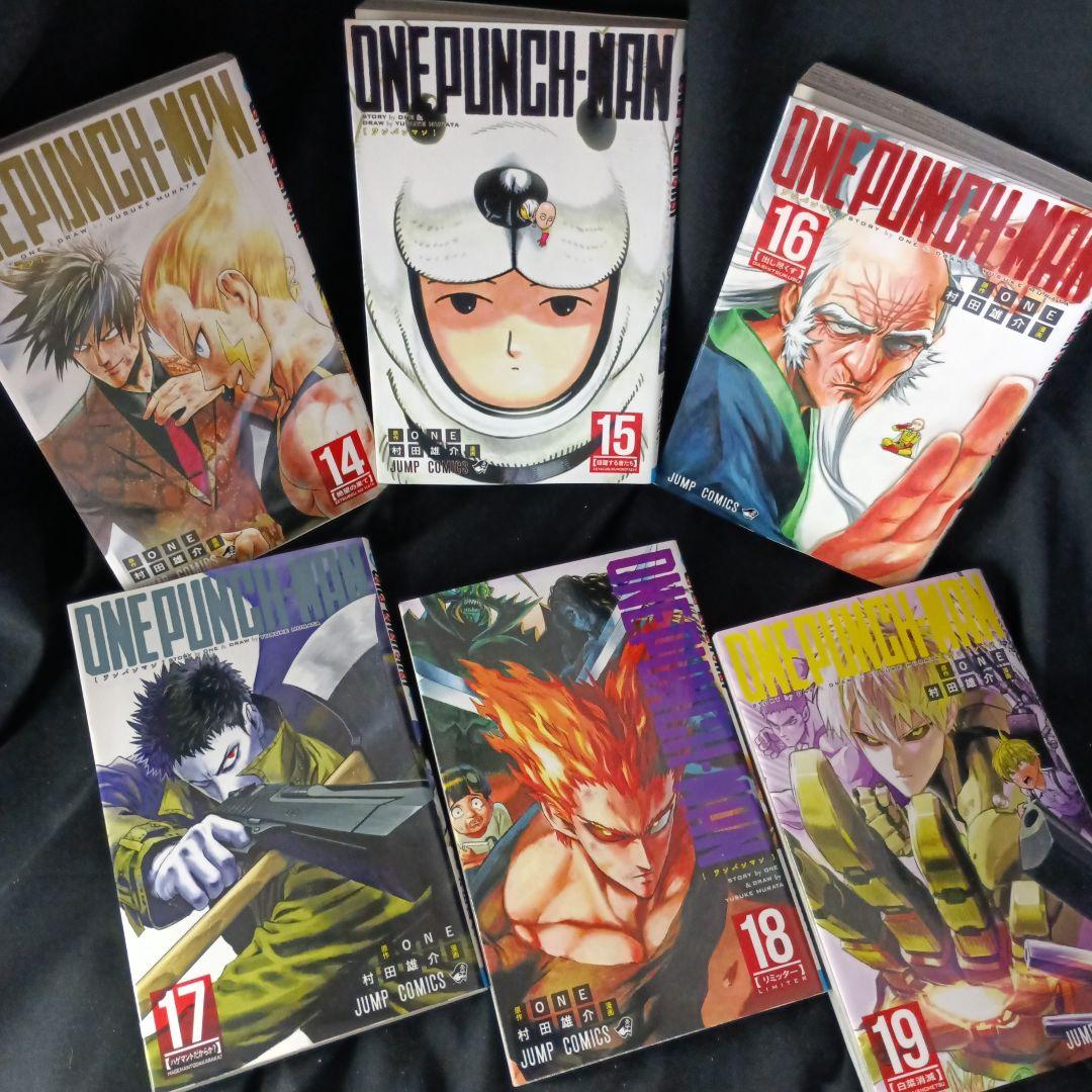 ス*ー様 ONE PUNCH MAN ワンパンマン 現全35巻セット特装版つき