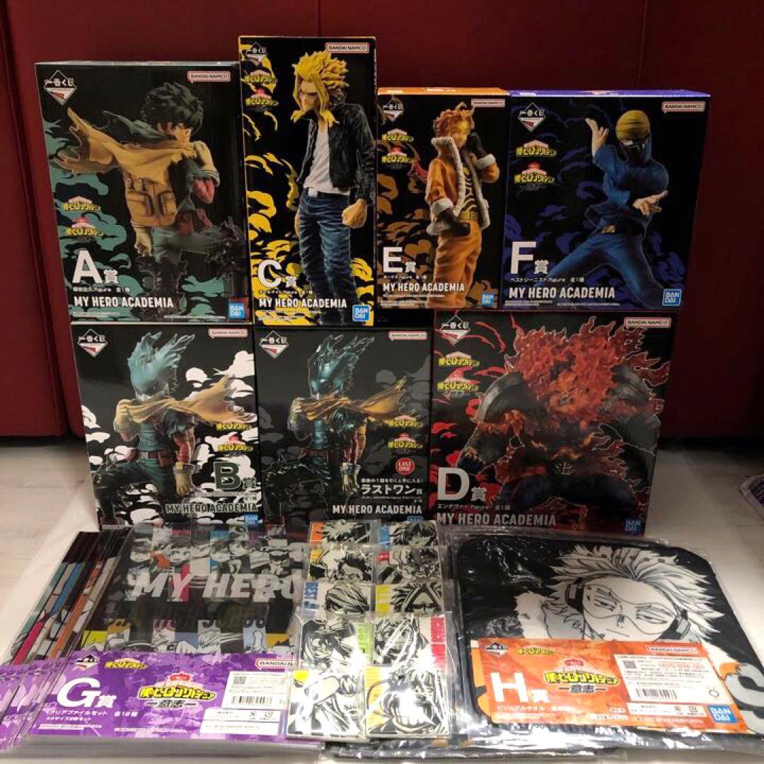 僕のヒーローアカデミア　ヒロアカ　一番くじ　意志　全賞　フルコンプ　コンプリート