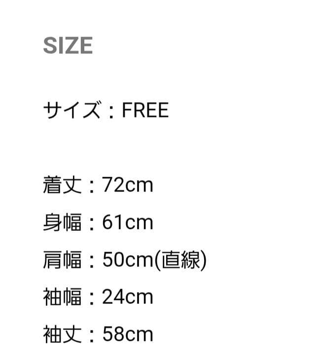 the GazettE*NIL DUE/NIL UN シャツ+ミニトート *ルキ