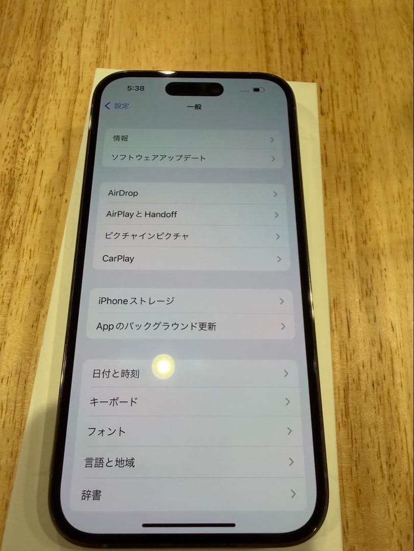 T　美品★iPhone14pro IOS16