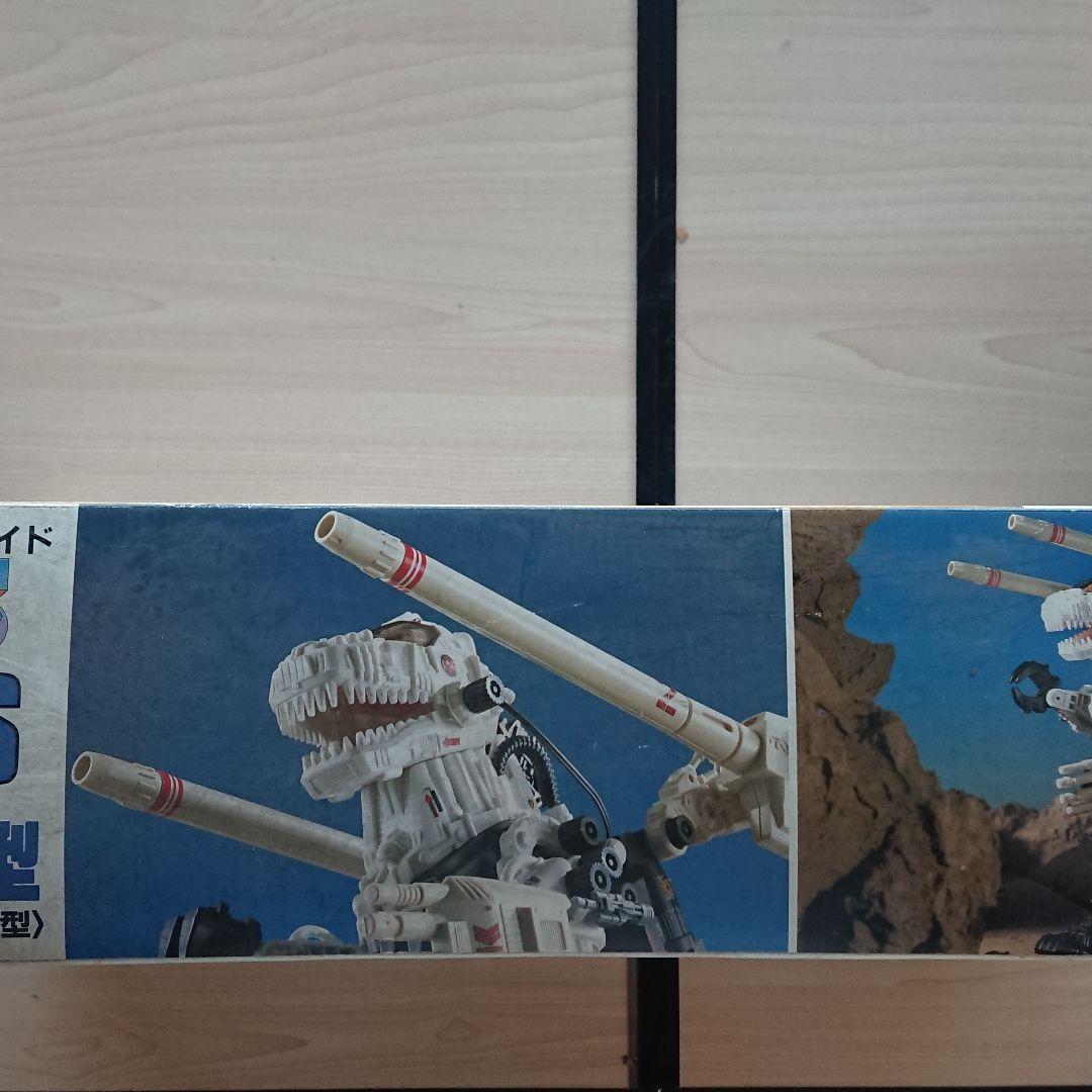 ゾイド ロボット 未組み立て