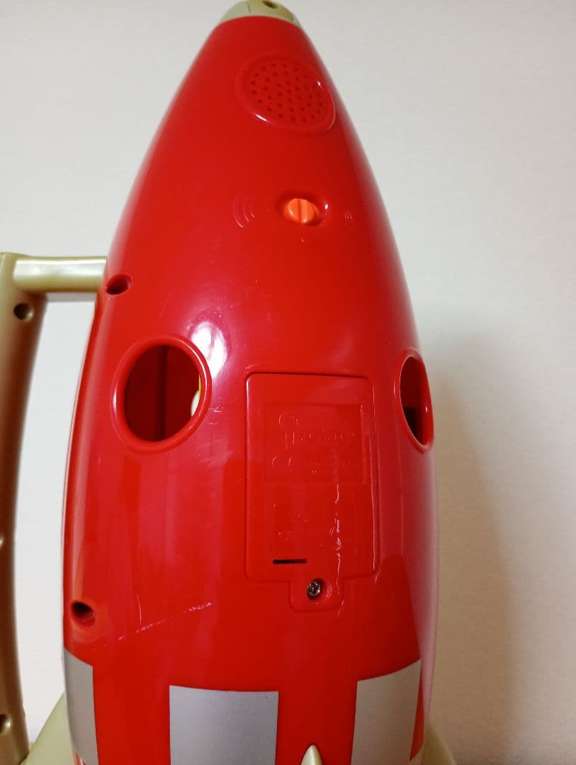 ロケット 宇宙船 約40cm Happyland Lift Off Rocket