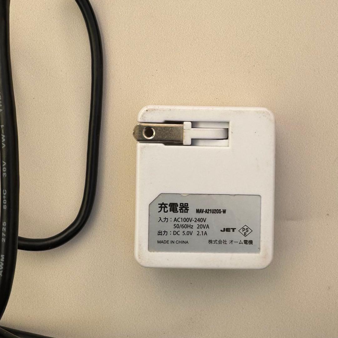 YAMAHA sonogenic SHS-300 ショルダーキーボード