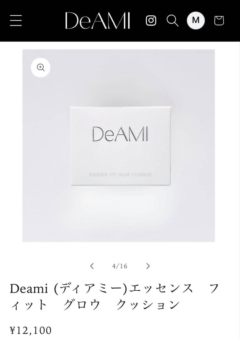 DeAMi ディアミー クッションファンデ(通常＋ミニ) &オリジナルミラー