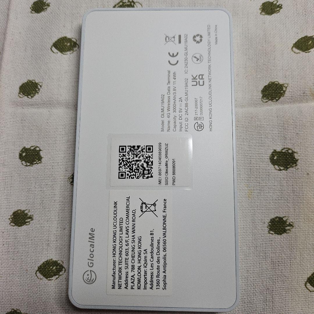 GlocalMeU3 モバイルルーター 4G対応 ポケットWi-Fi
