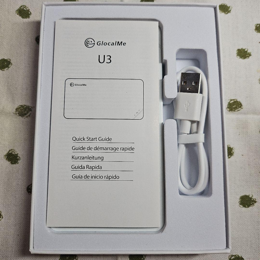 GlocalMeU3 モバイルルーター 4G対応 ポケットWi-Fi