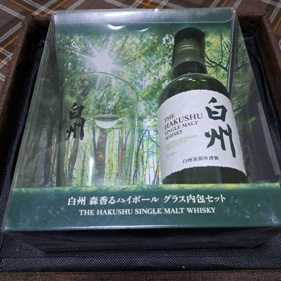 白州 森香るハイボール グラス内包セット350ml*シングルモルトウイスキー*