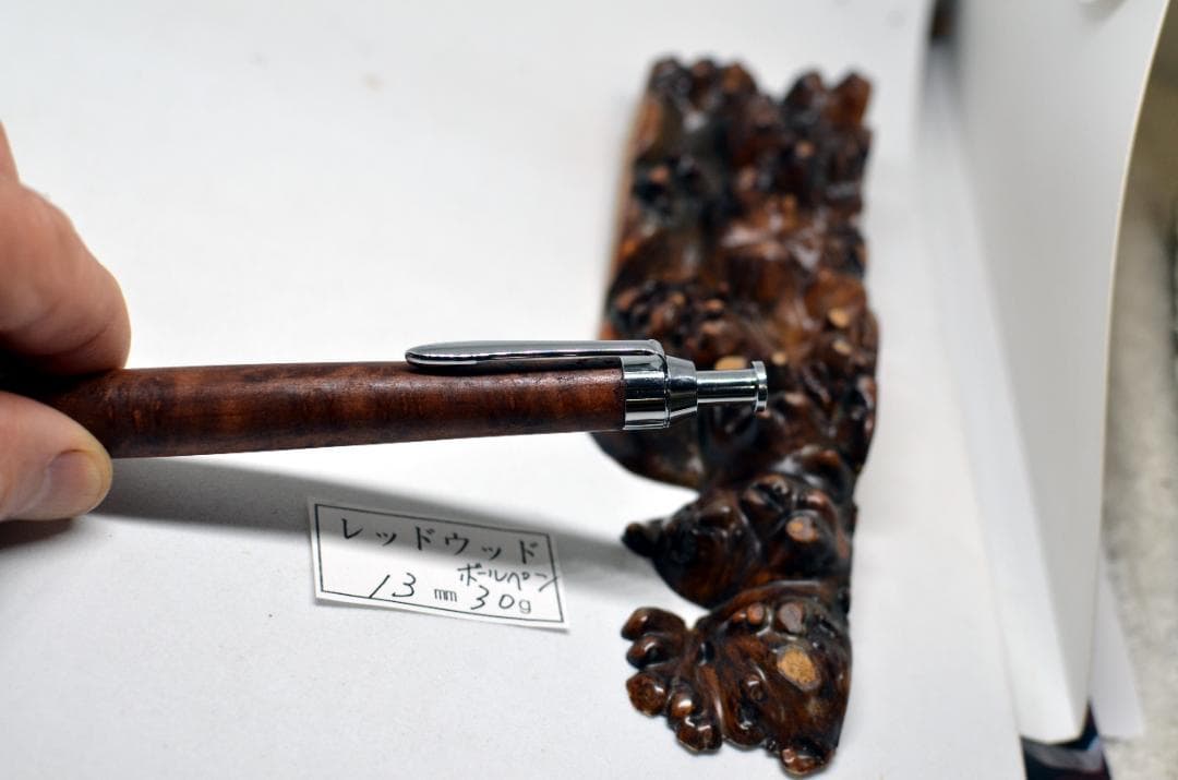 【シャチ2199オーダーページ】お待たせいたしました。三神ボール1000