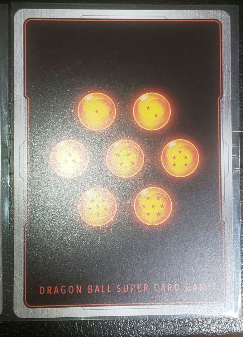 ドラゴンボールFW 孫悟天 SCR 2枚