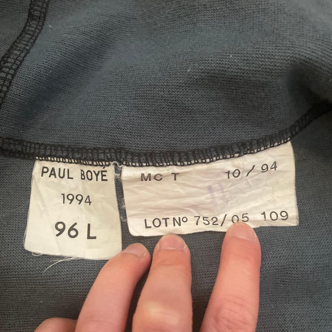 フランス軍　ケミカルパーカー　パンツ　セットアップ