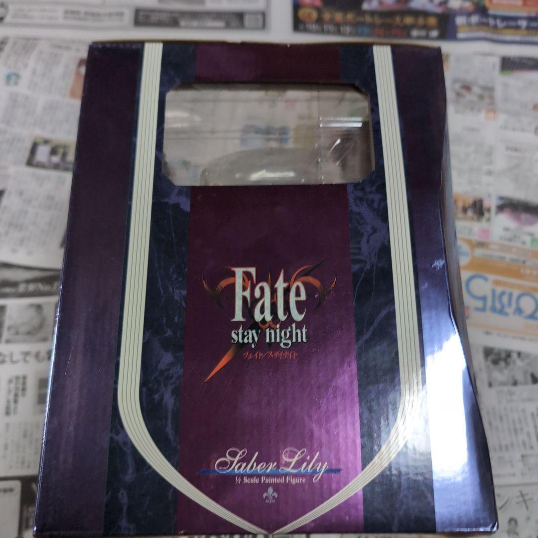 【新品未開封】セイバー・リリィ 〜勝利すべき黄金の剣〜1/7 完成品フィギュア