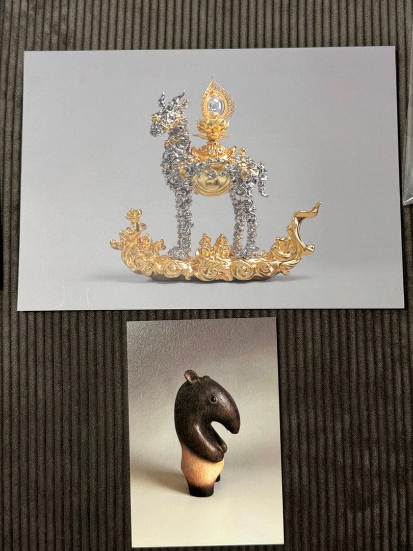 名和晃平 お大きなポストカード