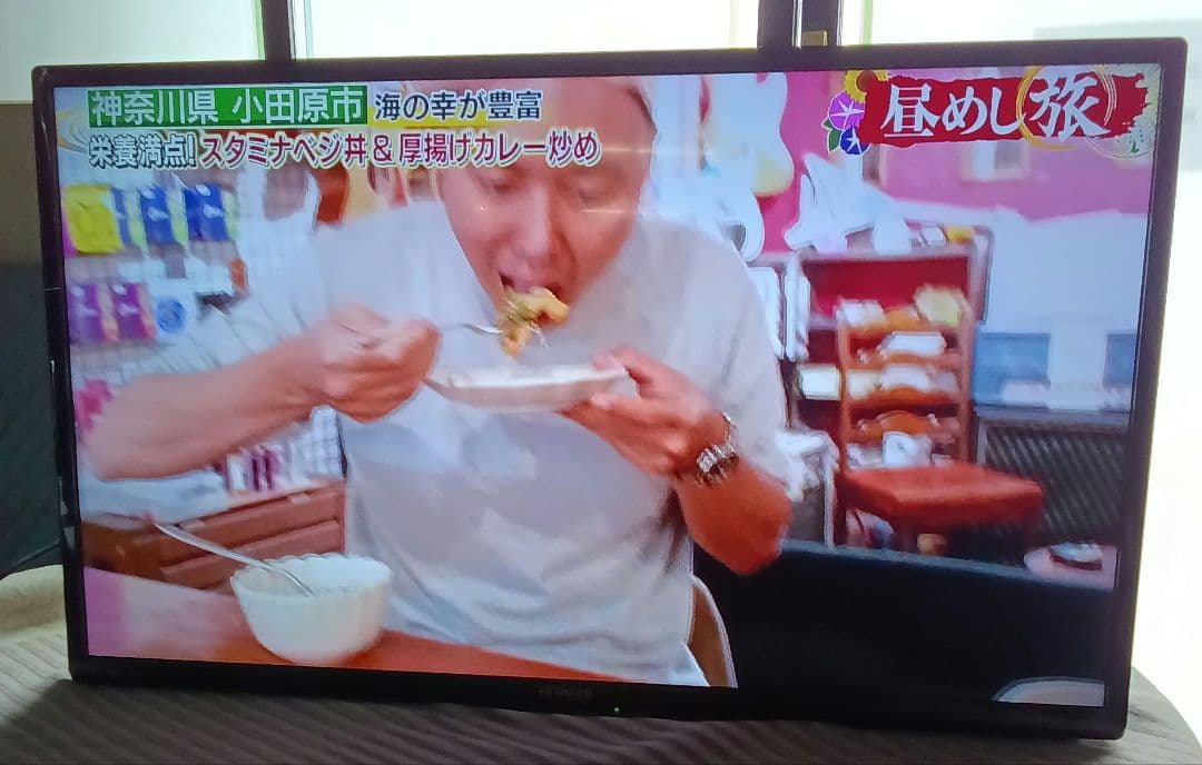 40インチ液晶TV HITACHI WOOO L40-A5【スタンド無】④