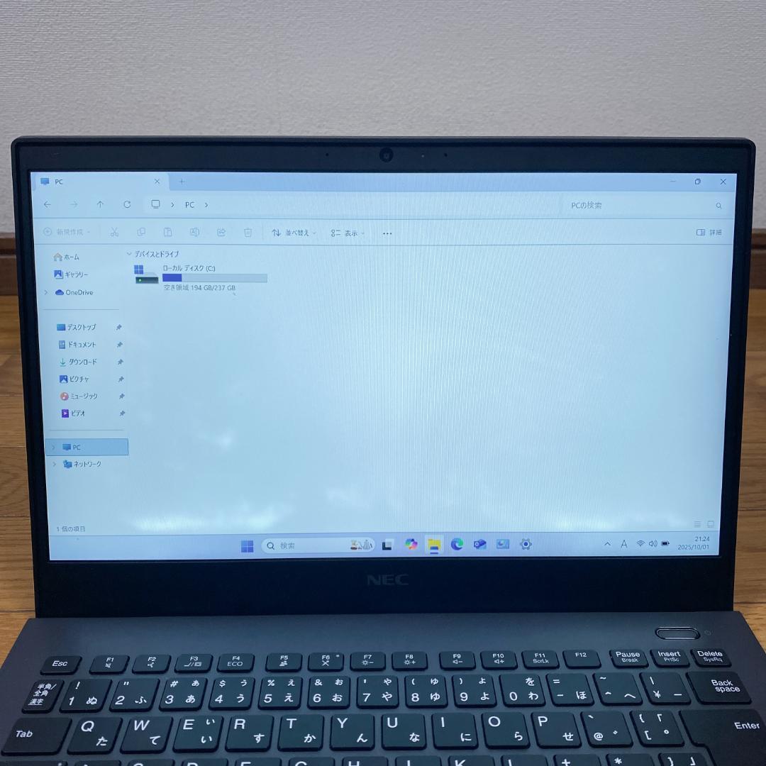 【ジャンク】NEC LaVie 8世代i5 NVMeSSD搭載ノートパソコン