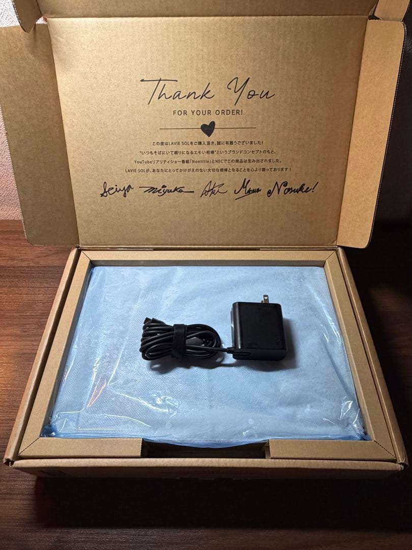 NEC LAVIE SOL 型番LN2400A 品番PC-GE1355DA1