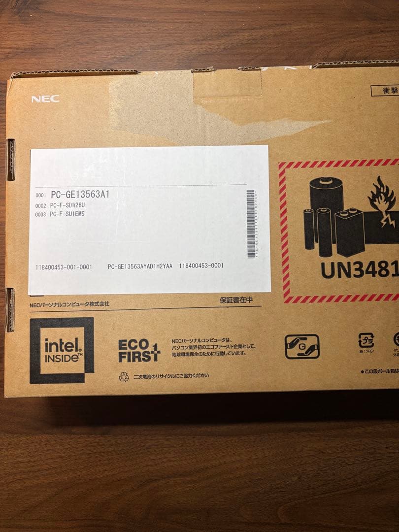 NEC LAVIE SOL 型番LN2400A 品番PC-GE1355DA1