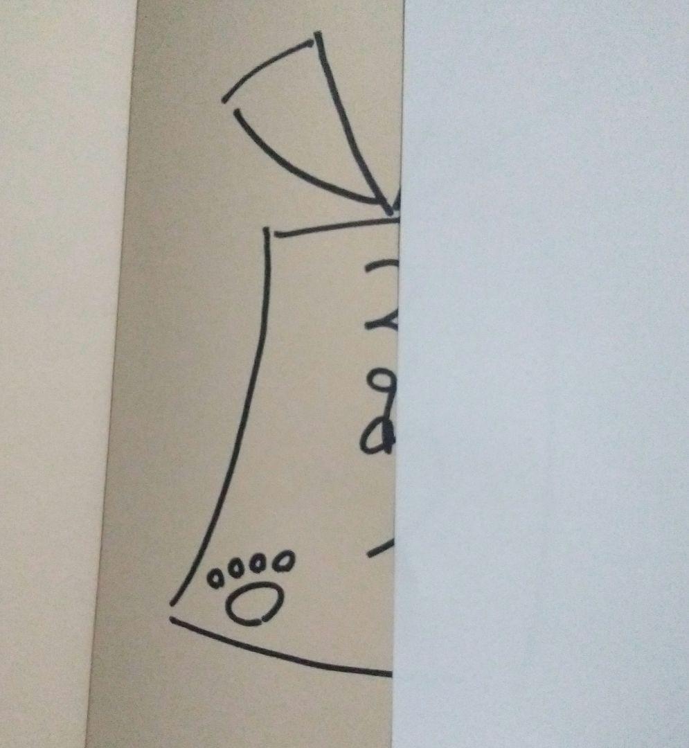 ゆるゆる古典教室　直筆サイン本