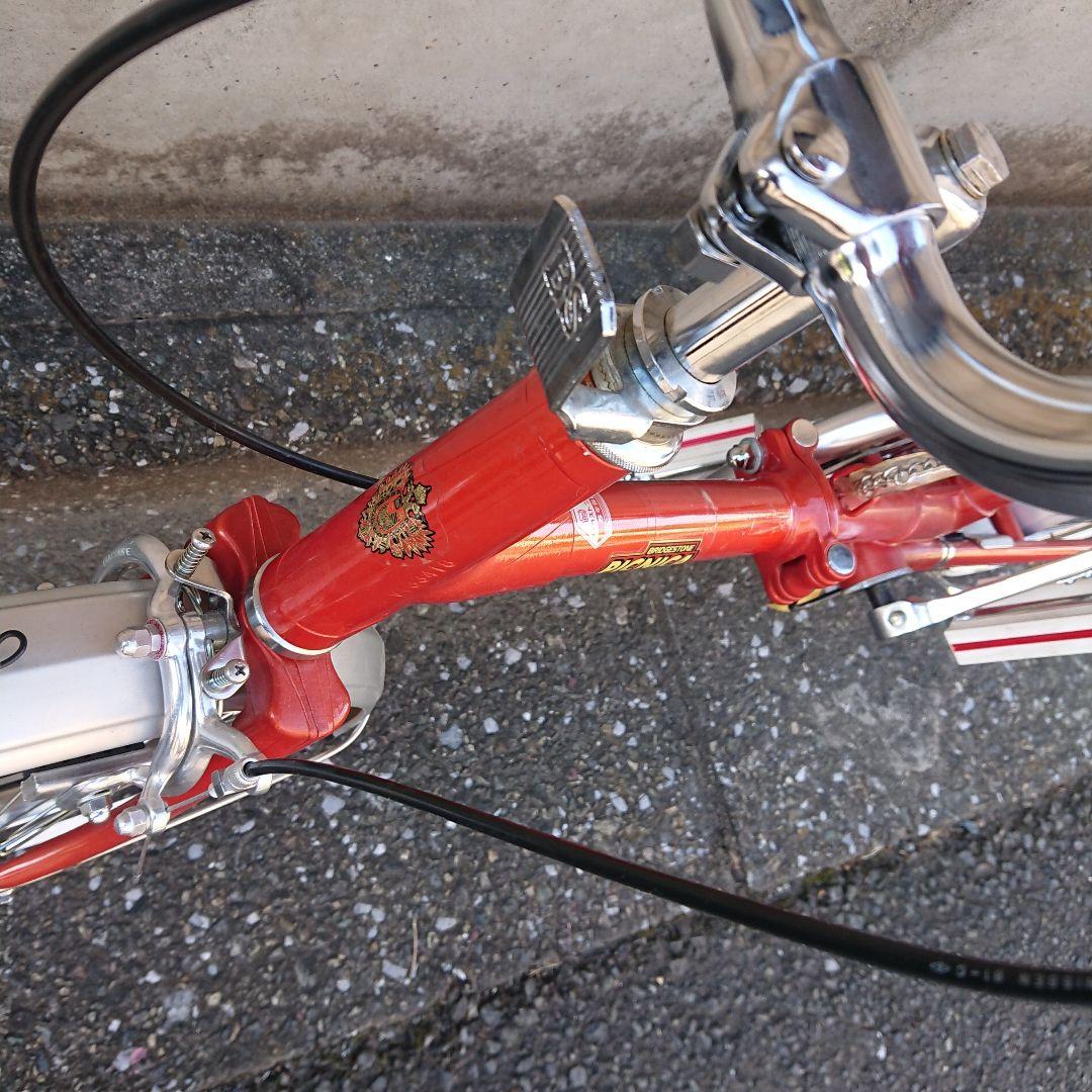 h*u様 ブリヂストン ピクニカ BRIDGESTONE 折りたたみ 未使用 昭