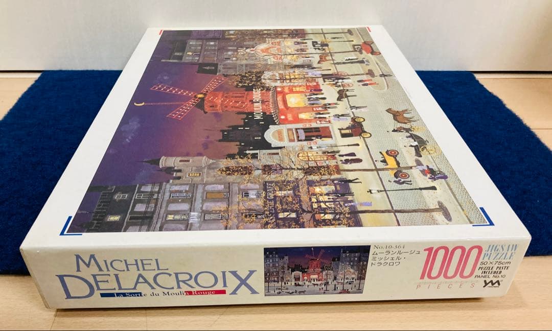 【内袋未開封】ムーランルージュ　ミッシェル・ドラクロワ　パズル　1000ピース