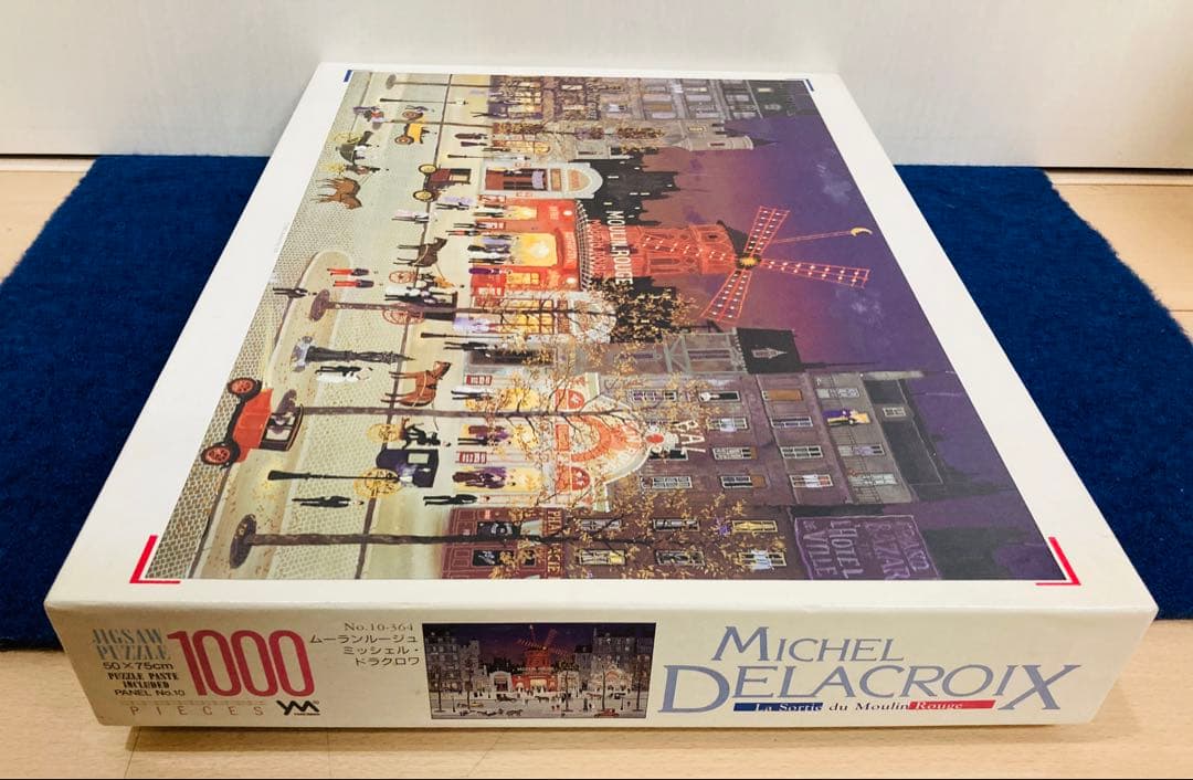 【内袋未開封】ムーランルージュ　ミッシェル・ドラクロワ　パズル　1000ピース