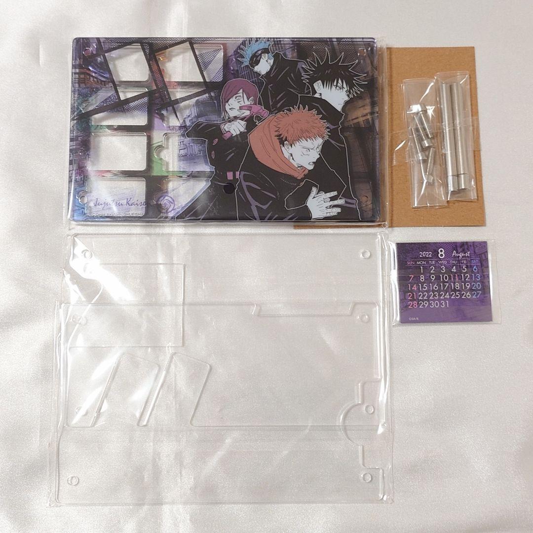 呪術廻戦 真希 コレクション缶バッジセット