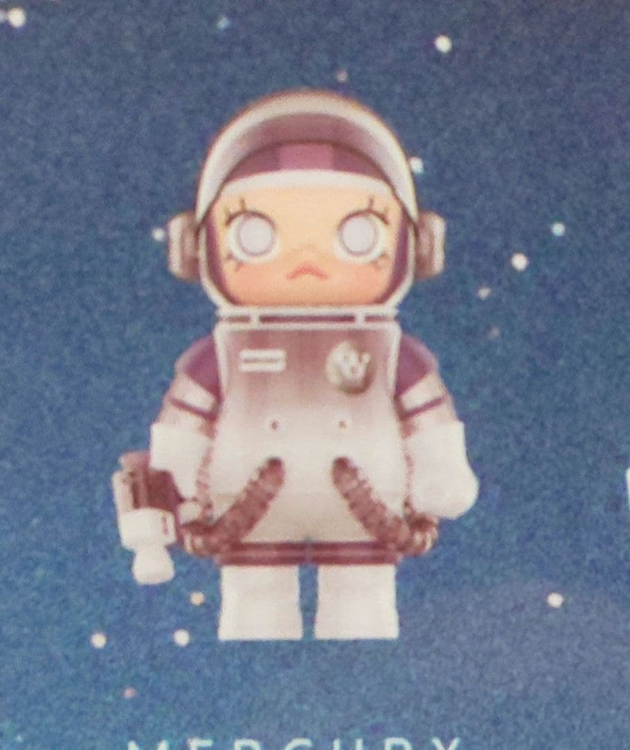 ポップマート フィギュア モリー