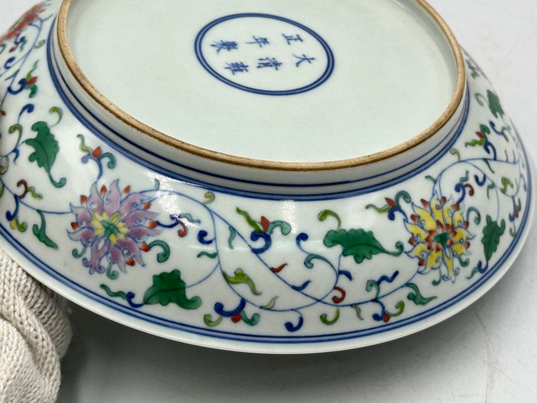 田中 野夫 清色絵皿 大清雍正年製 時代物 中國古美術 長 18cm