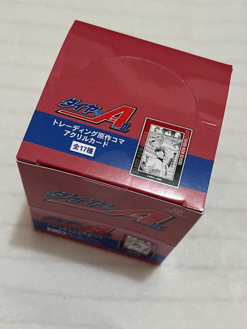 ダイヤのA 原作　原作コマトレーディングアクリルカード