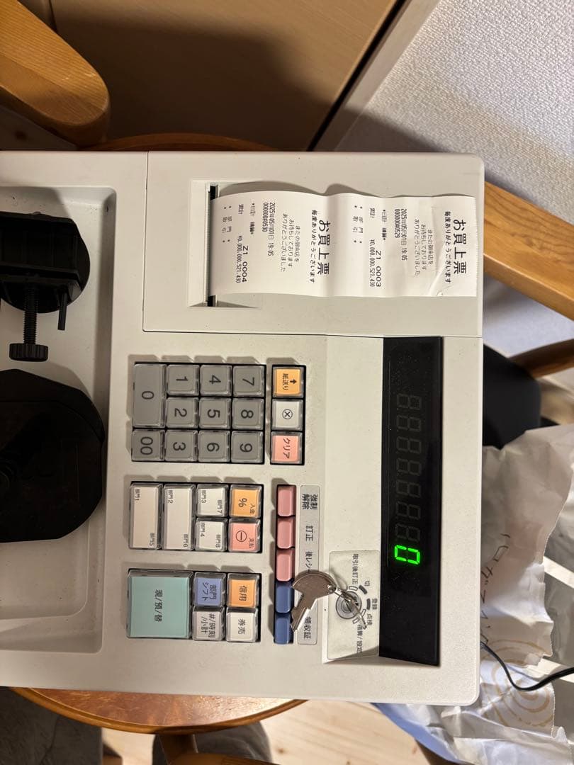 xe-a147レジ台、シャープ、おまけレシート用紙10本