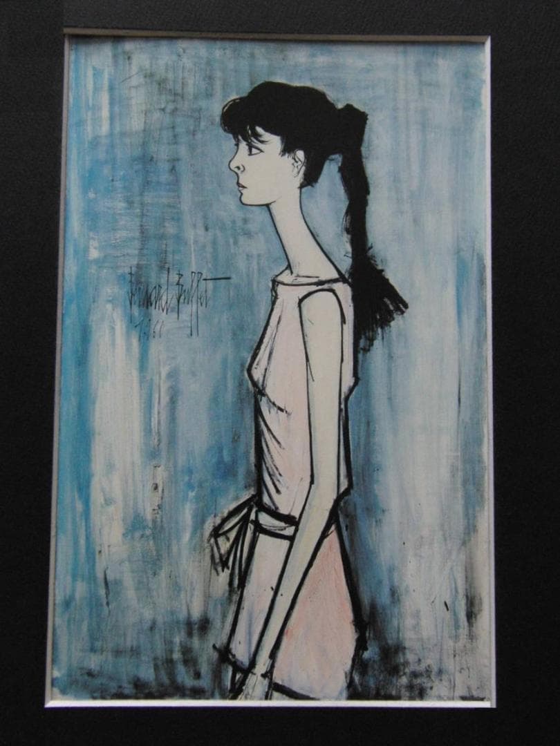 ベルナール・ビュッフェ「Annabel a la tunique rose」