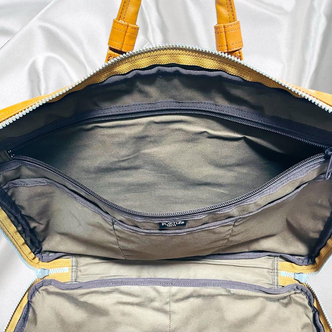 【PORTER】美品ポーター フリースタイル　ブリーフケース キャメル 撥水
