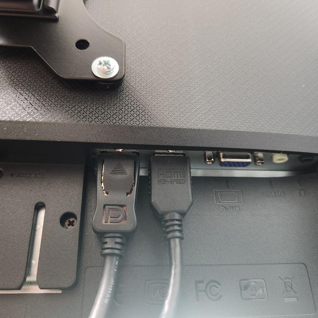 BenQ GW2480 デュアルモニターセット (モニターアーム・おまけ付き)