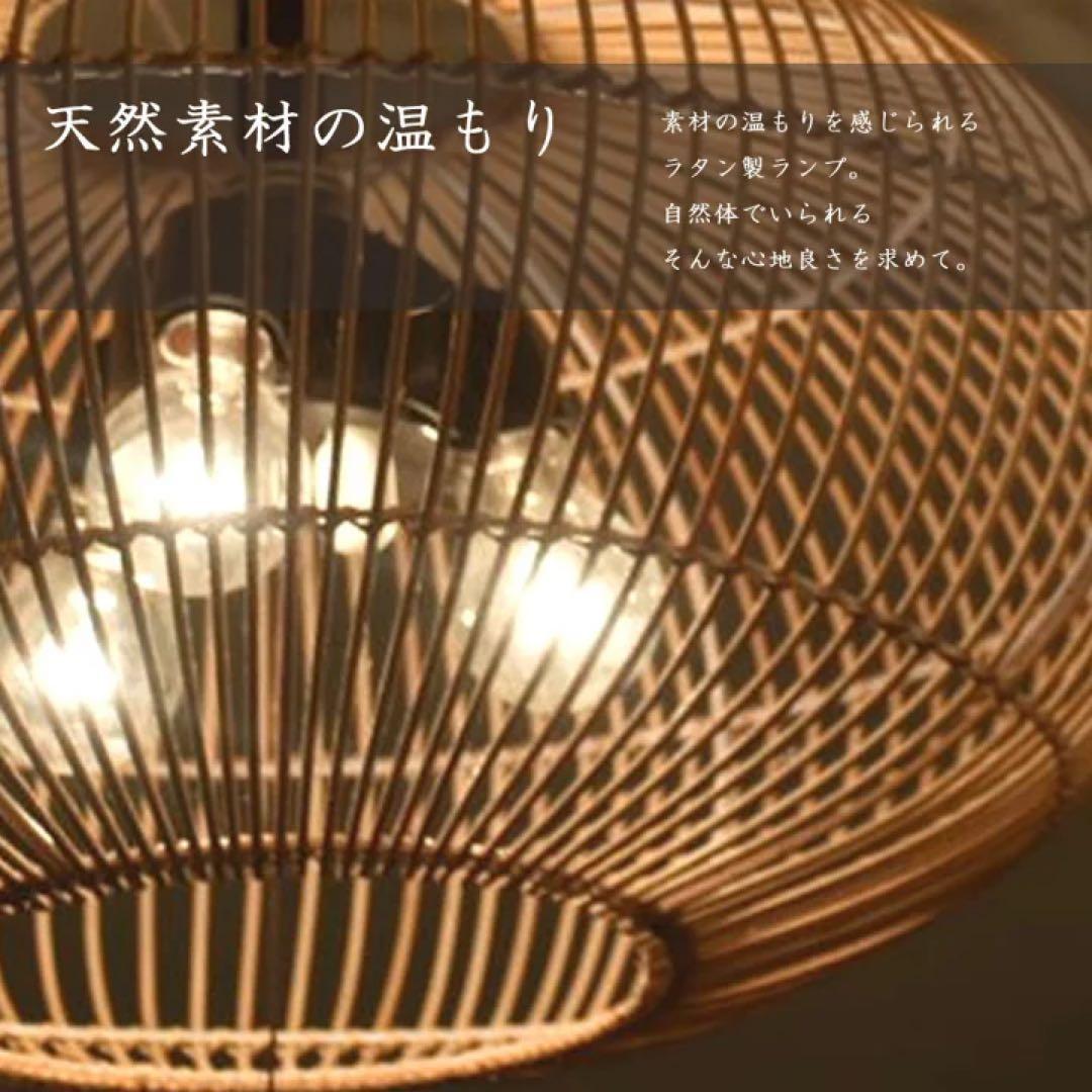 はる【訳あり】バリ島ラタン天井照明Φ50cm 通常18,150円がなんと！