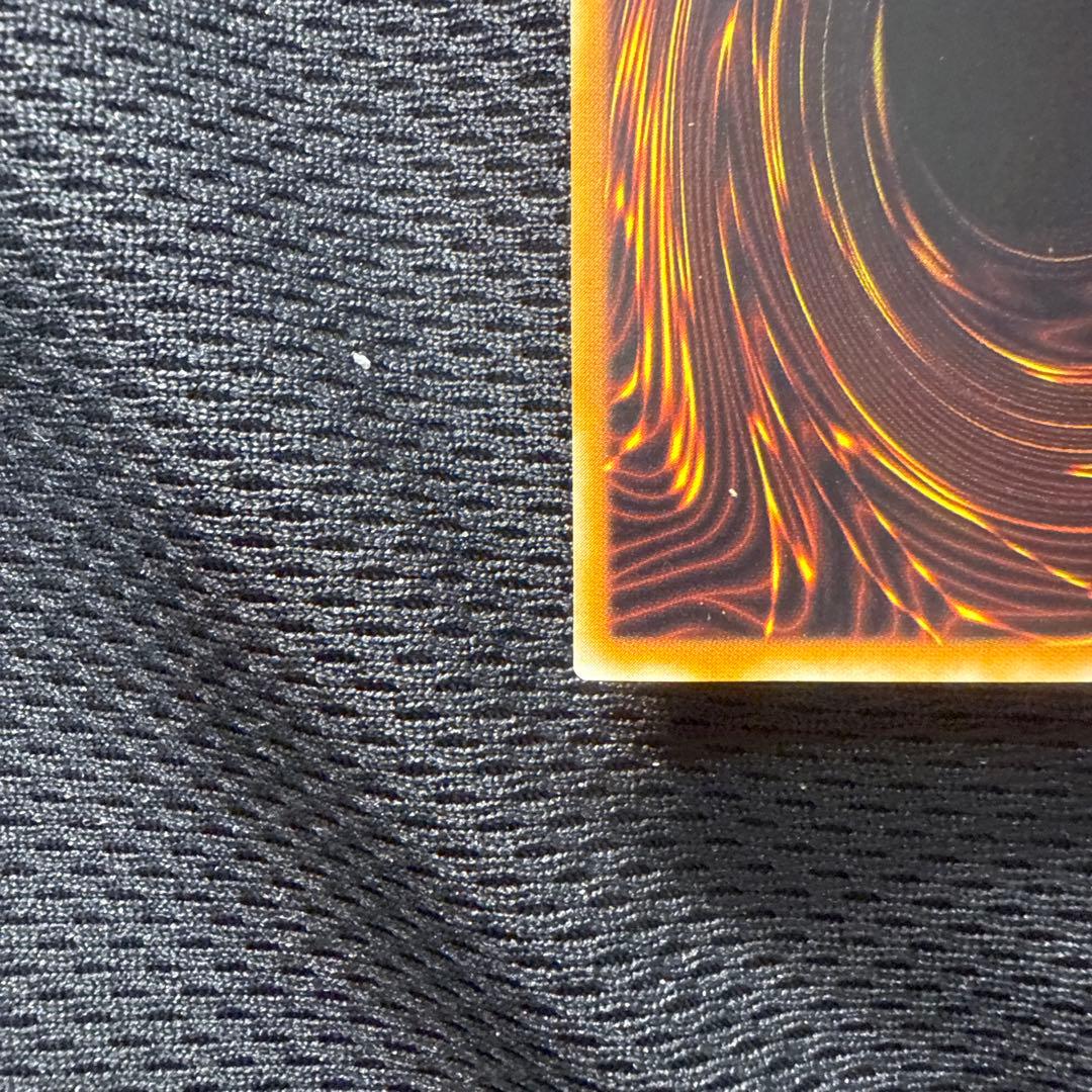 T*n様 遊戯王 不死王リッチー　レリーフ