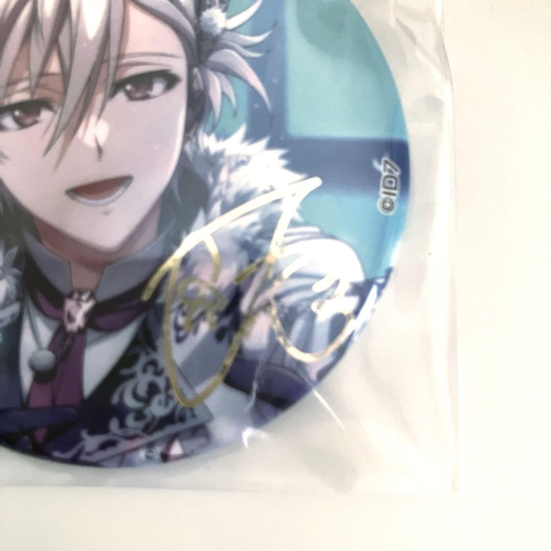 アイドリッシュセブン アイナナ 九条天 缶バッジ ブラホワ