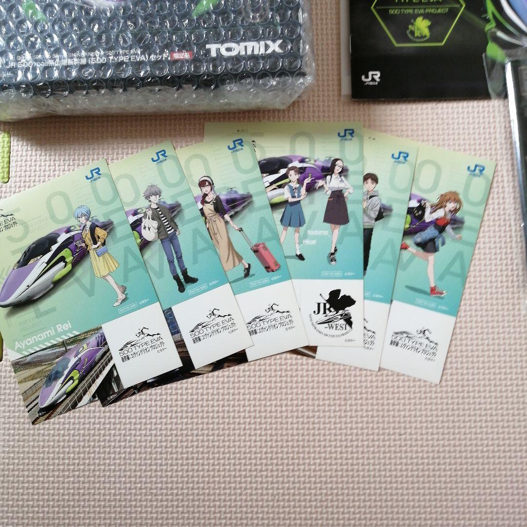 500 TYPE EVA TOMIX Nゲージ 非売品グッズセット