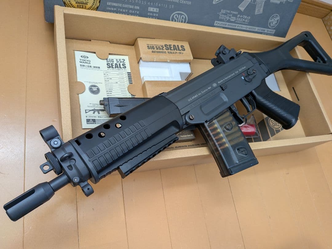 東京マルイ SIG552 シールズ 電動ガン　美品