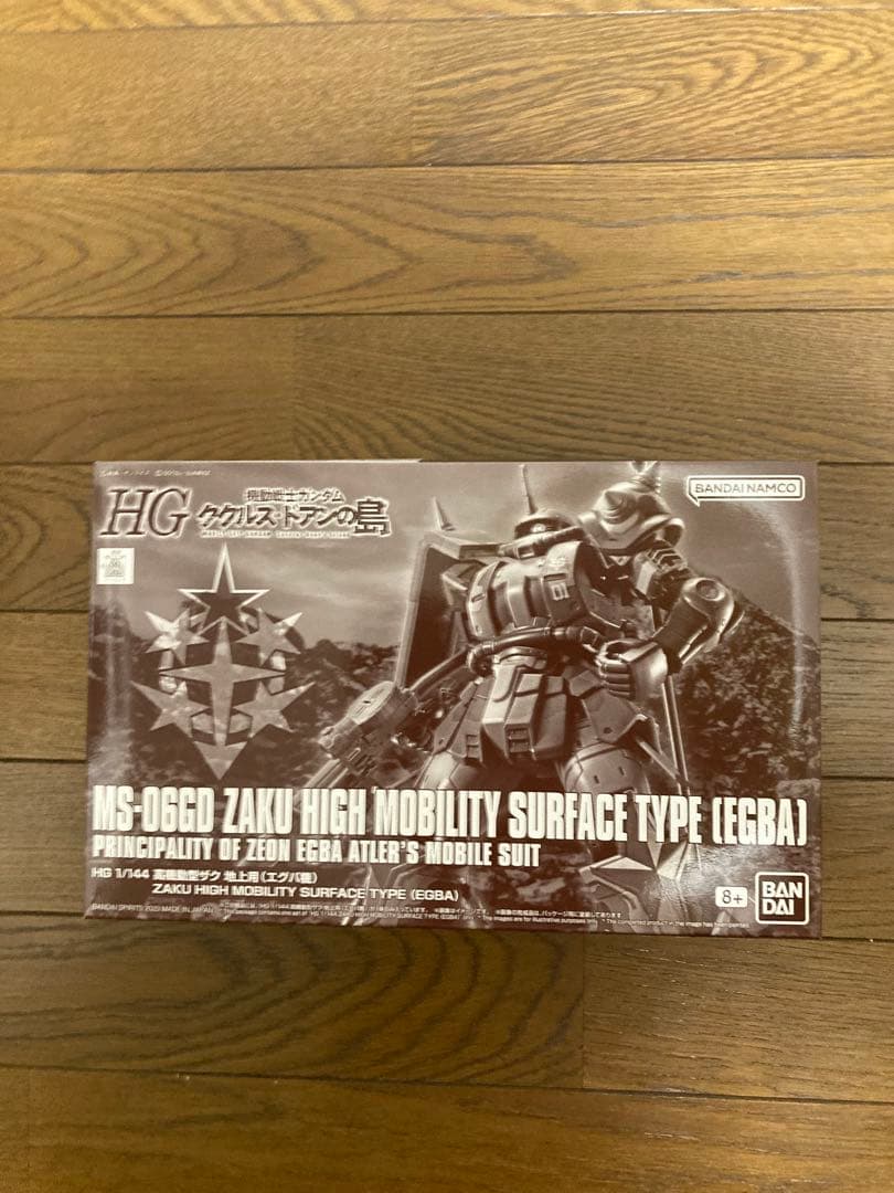 HGガンプラ　ククルス・ドアン　ジム　エグバ　オリジンザク　MSV ５個セット