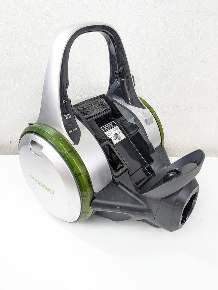 パナソニック MC-HS700G サイクロン掃除機 ECONAVI搭載