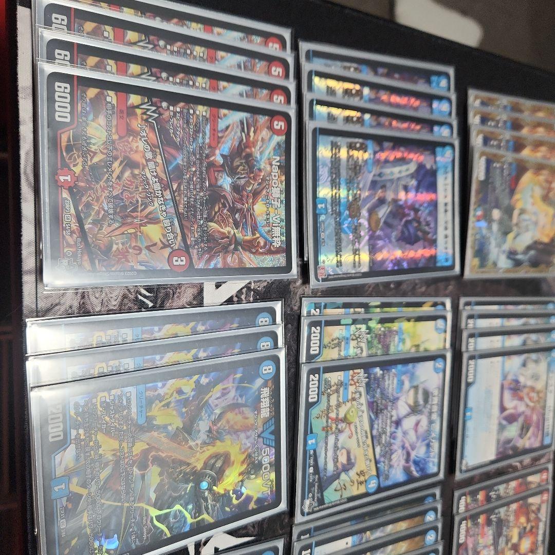 デュエルマスターズ 赤青マジックデッキ