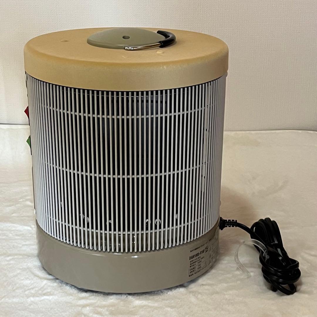 24年製 暖話室　DAN1000-R16 遠赤外線パネルヒーター 植毛加工モデル