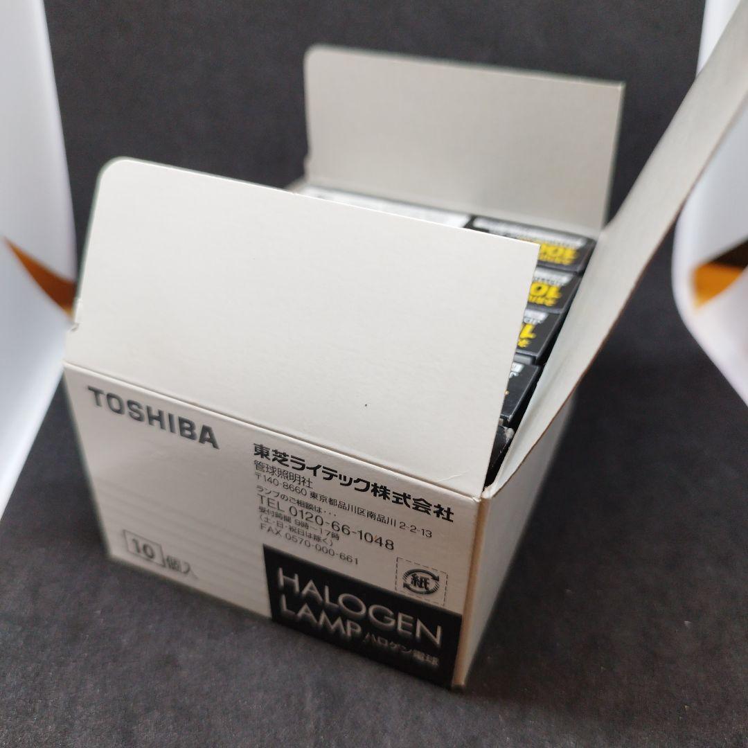 t*r様 TOSHIBA JD110V85WNP-EH 100W型 ハロゲン電球