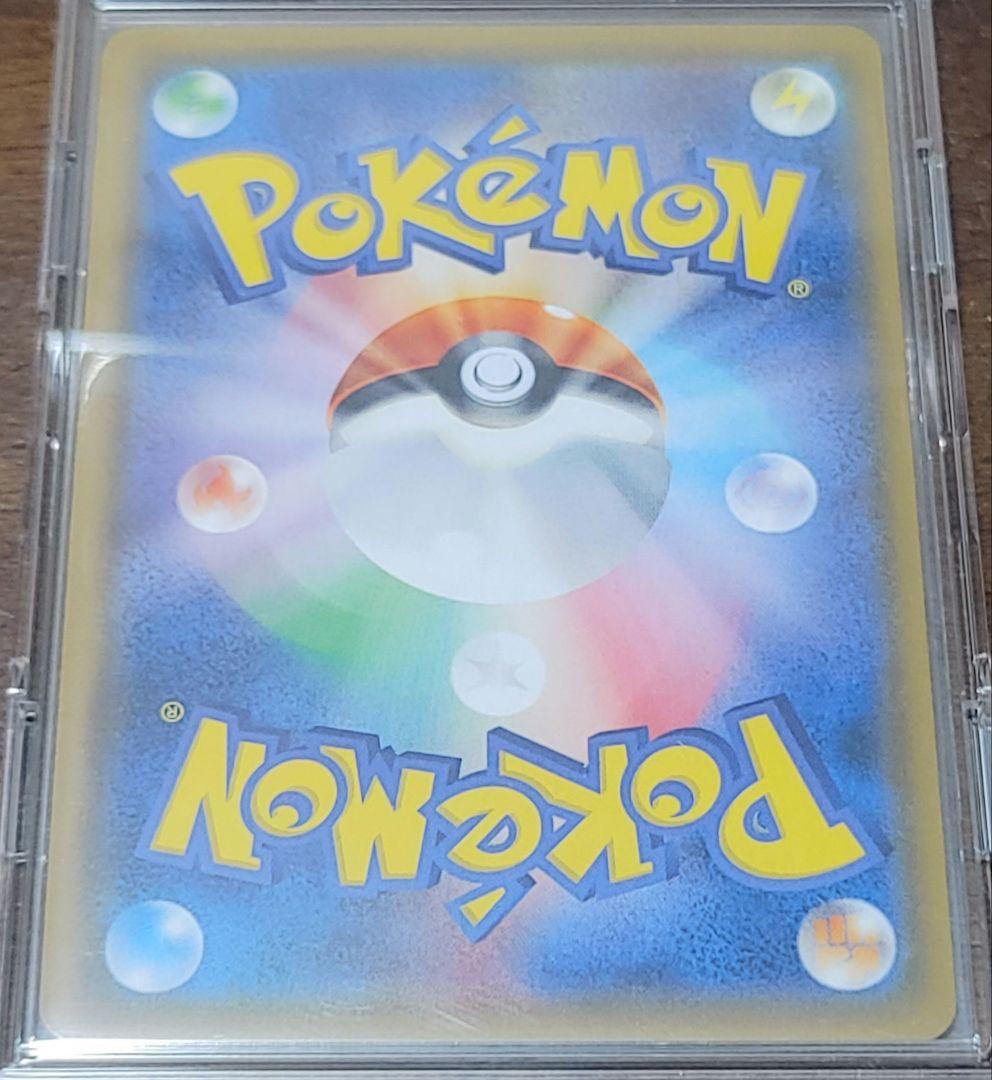 ブイズGX9枚セット