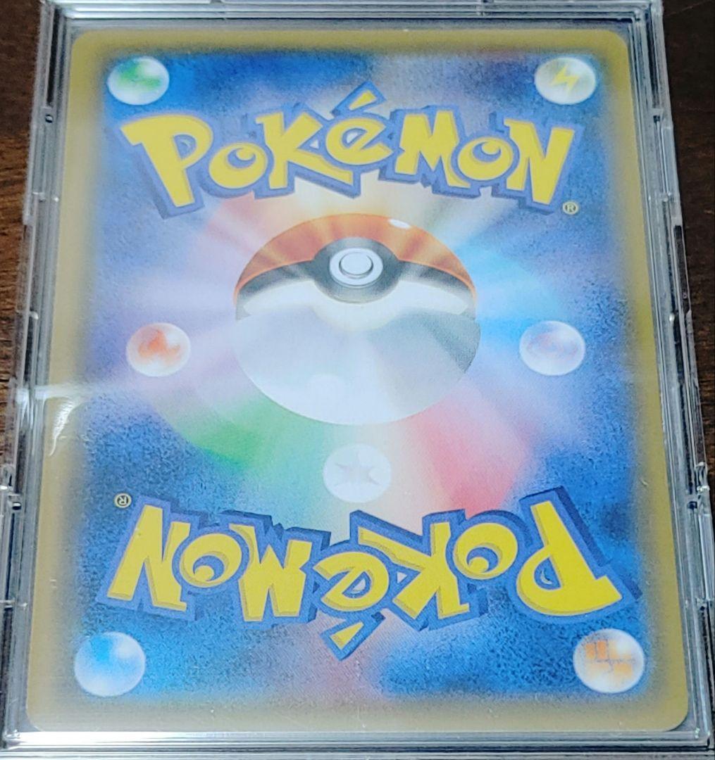 ブイズGX9枚セット