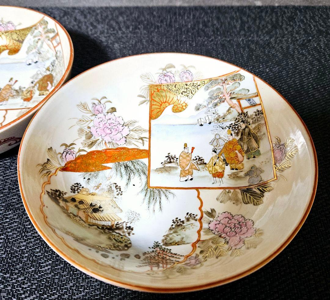 【上作品❗】明治時代　九谷焼　金襴手　金彩色絵　牡丹にお公家様の図　深皿　2客